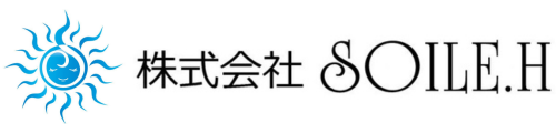 株式会社SOILE.H（ソイル）